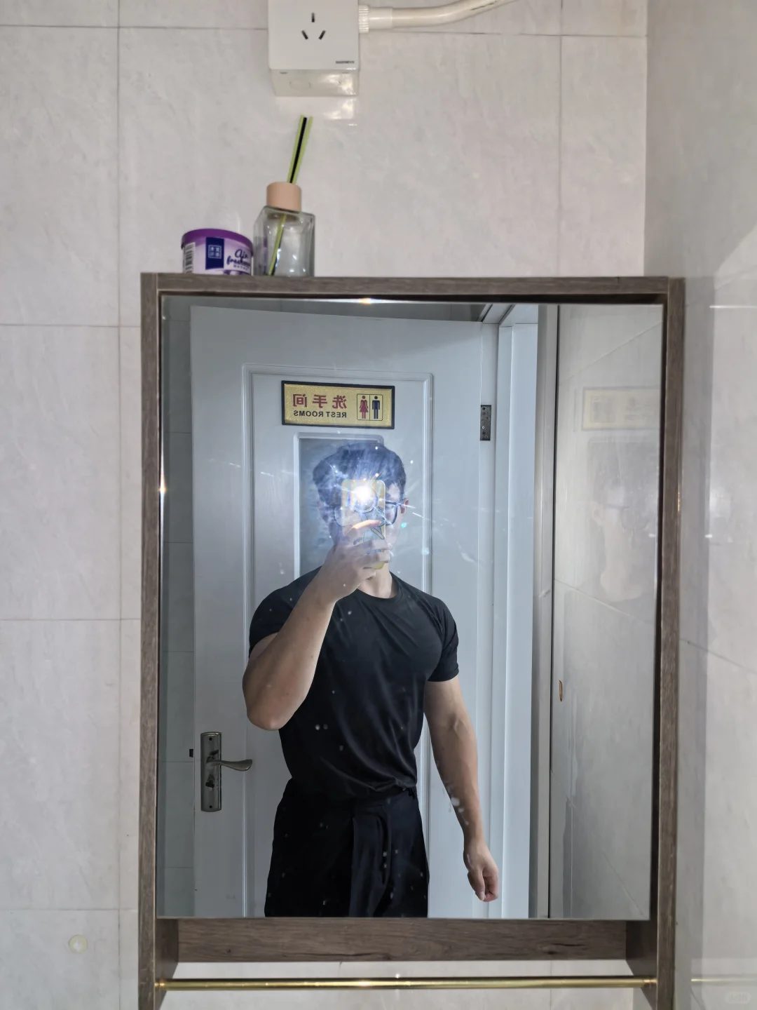 这世上居然有此等尤物