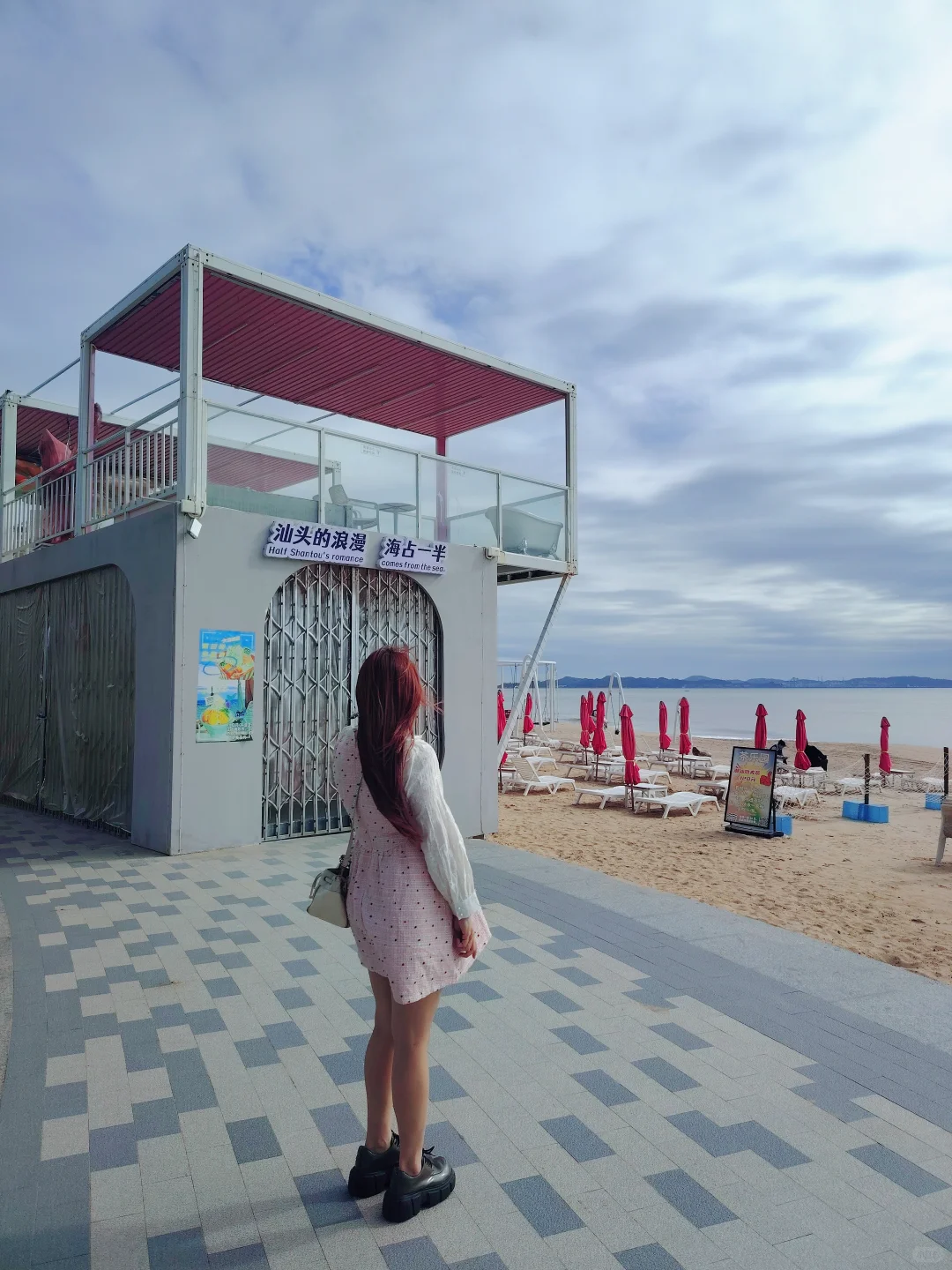 这个海滩真的好适合拍照📷