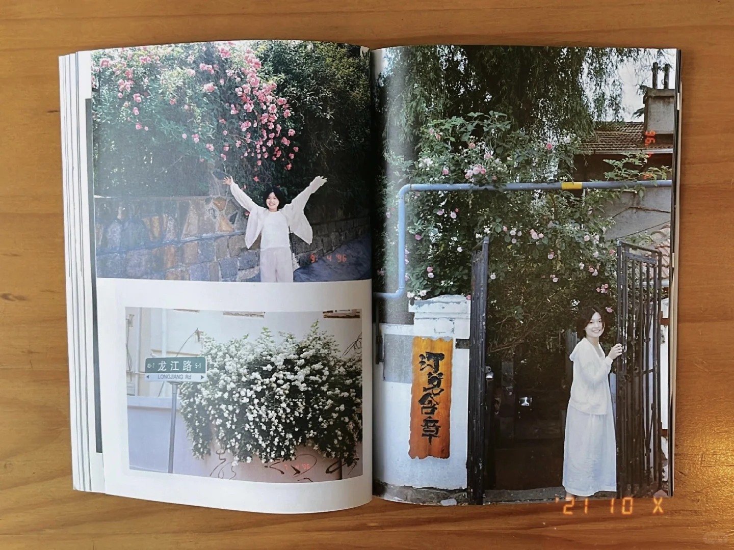 女友专属写真集，记录所有有趣的日常