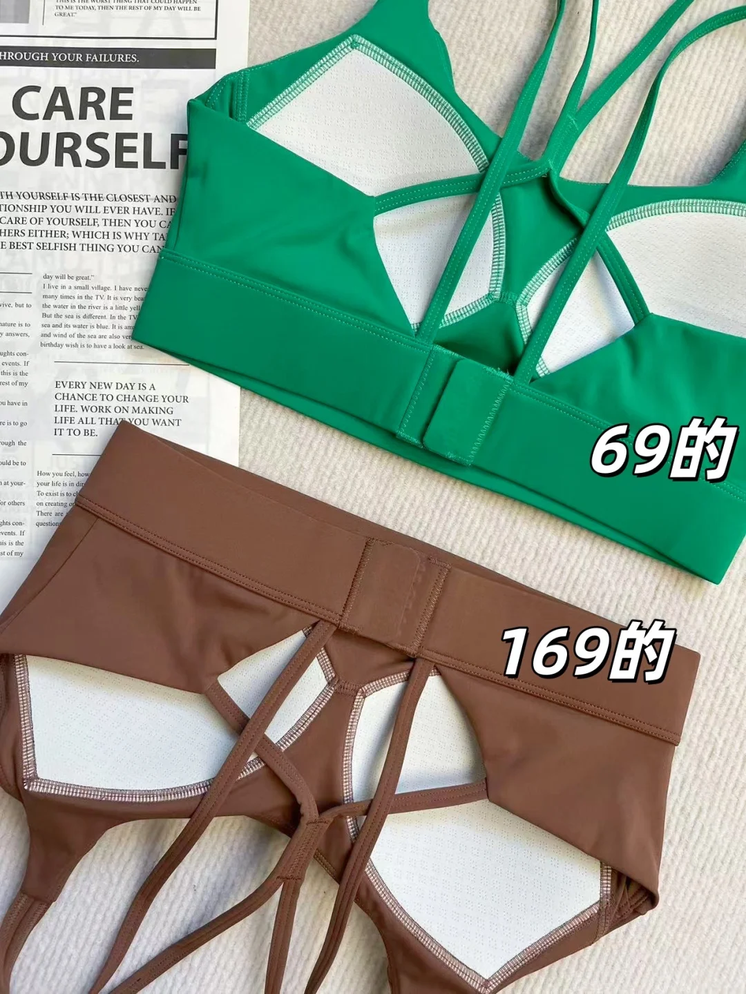 我挖到了‼️这才是真真实实的大牌瑜伽服同厂