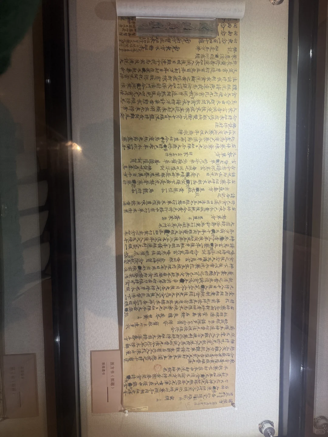 何以敦煌，念念回响