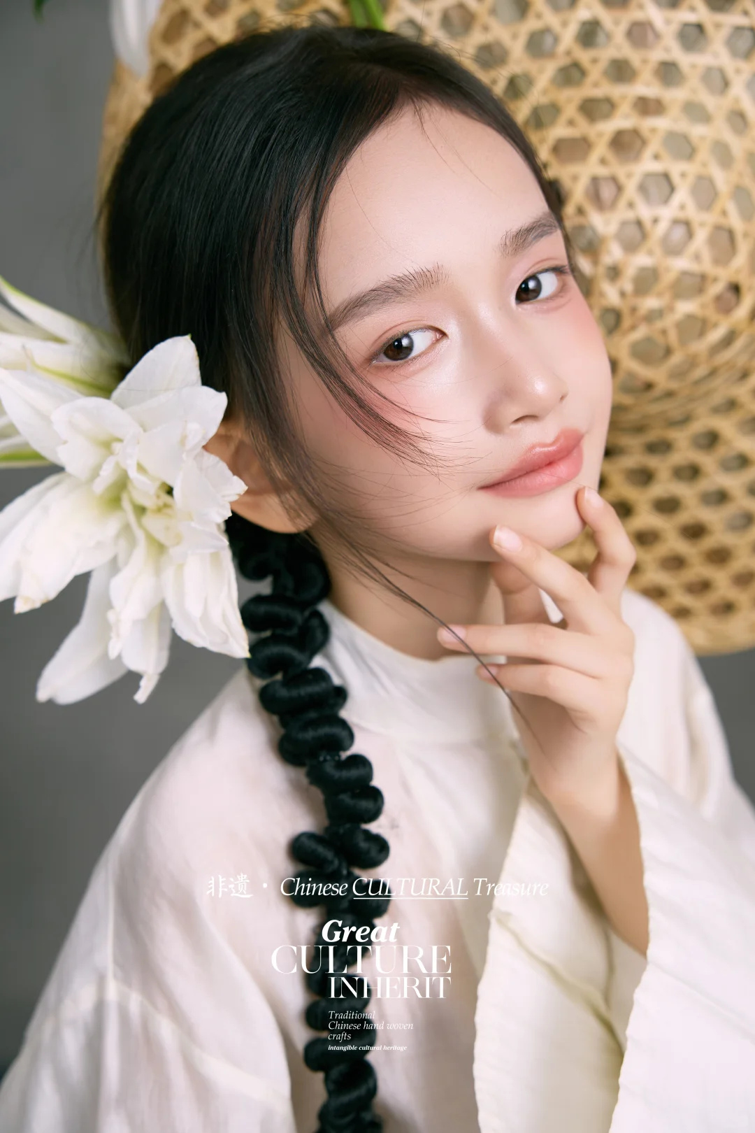 竹编帽檐下🎋藏着少女的东方诗意❗