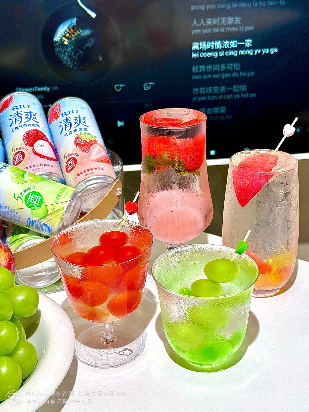 5度的分寸感，是成年人最好的状态