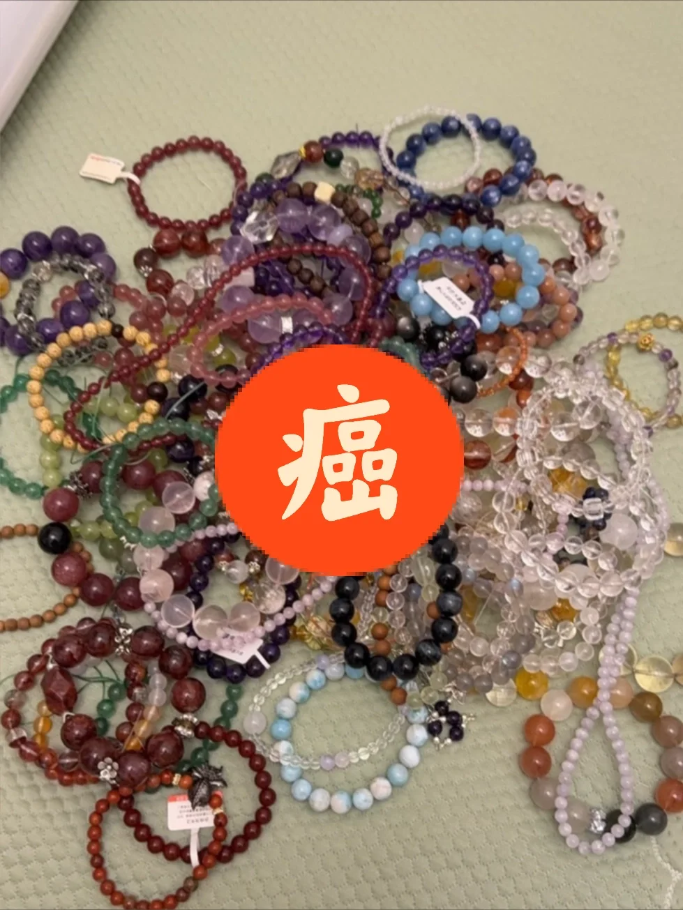 水晶店辞职了，憋了好久的大实话必须说！