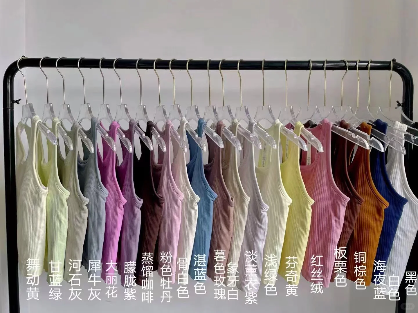 瑜伽服 可上门试穿 威海瑜伽服推荐