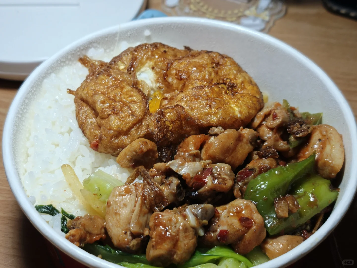 财大er十月饭报（上）