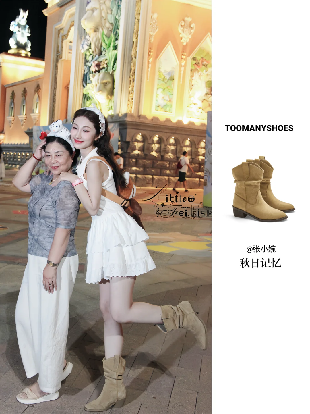 我宣布！张小婉又一神图诞生🤟