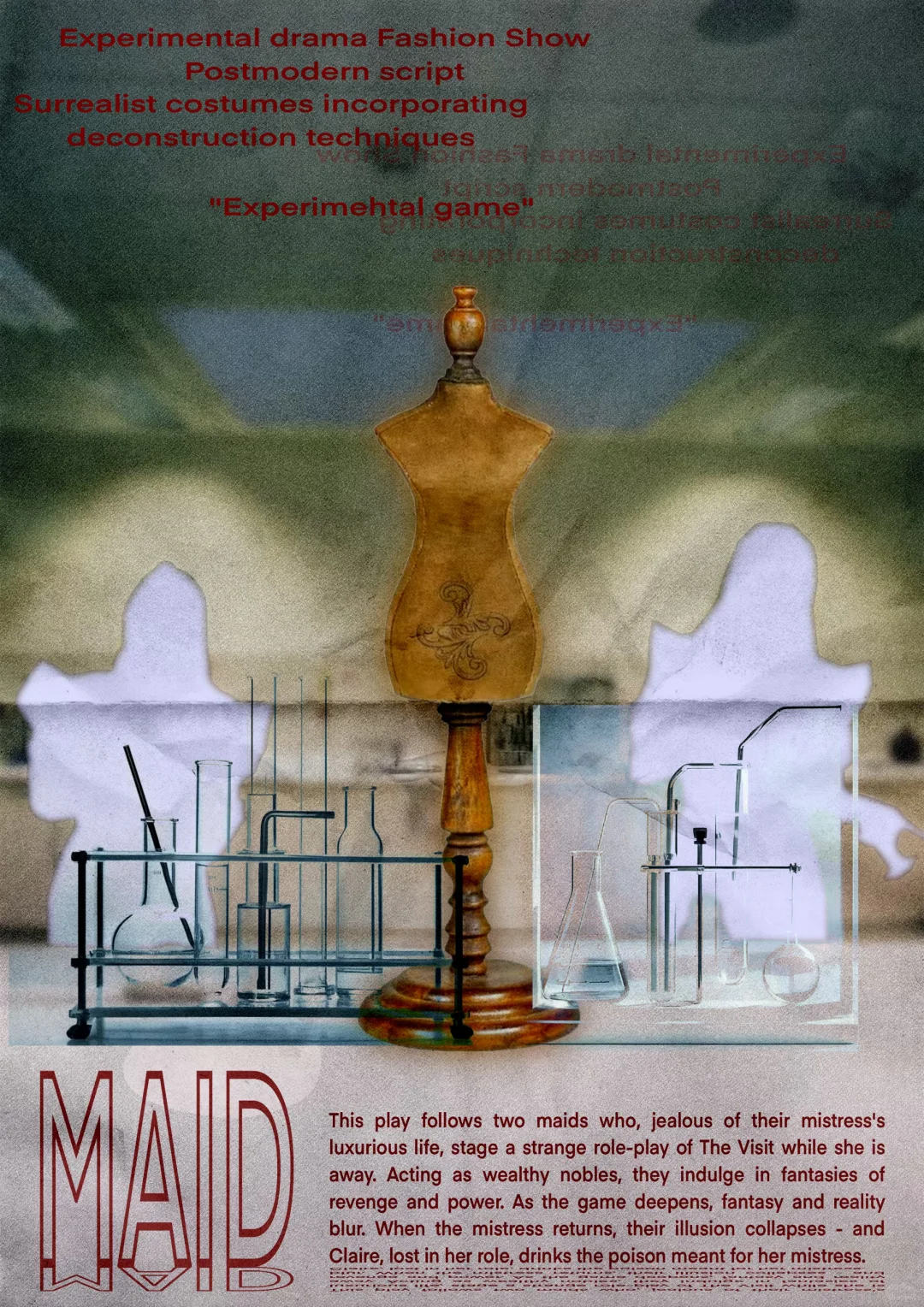 csm theatre演出找模特合作