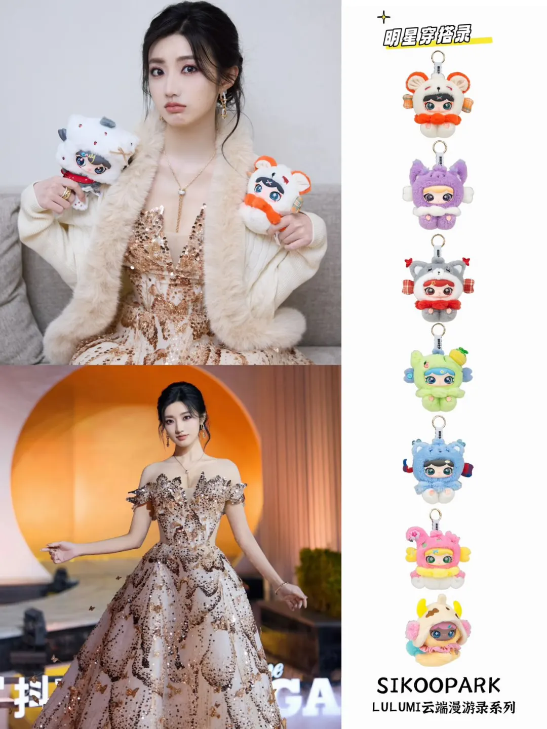 谁懂啊！这个黄羿营业可爱到犯规了！