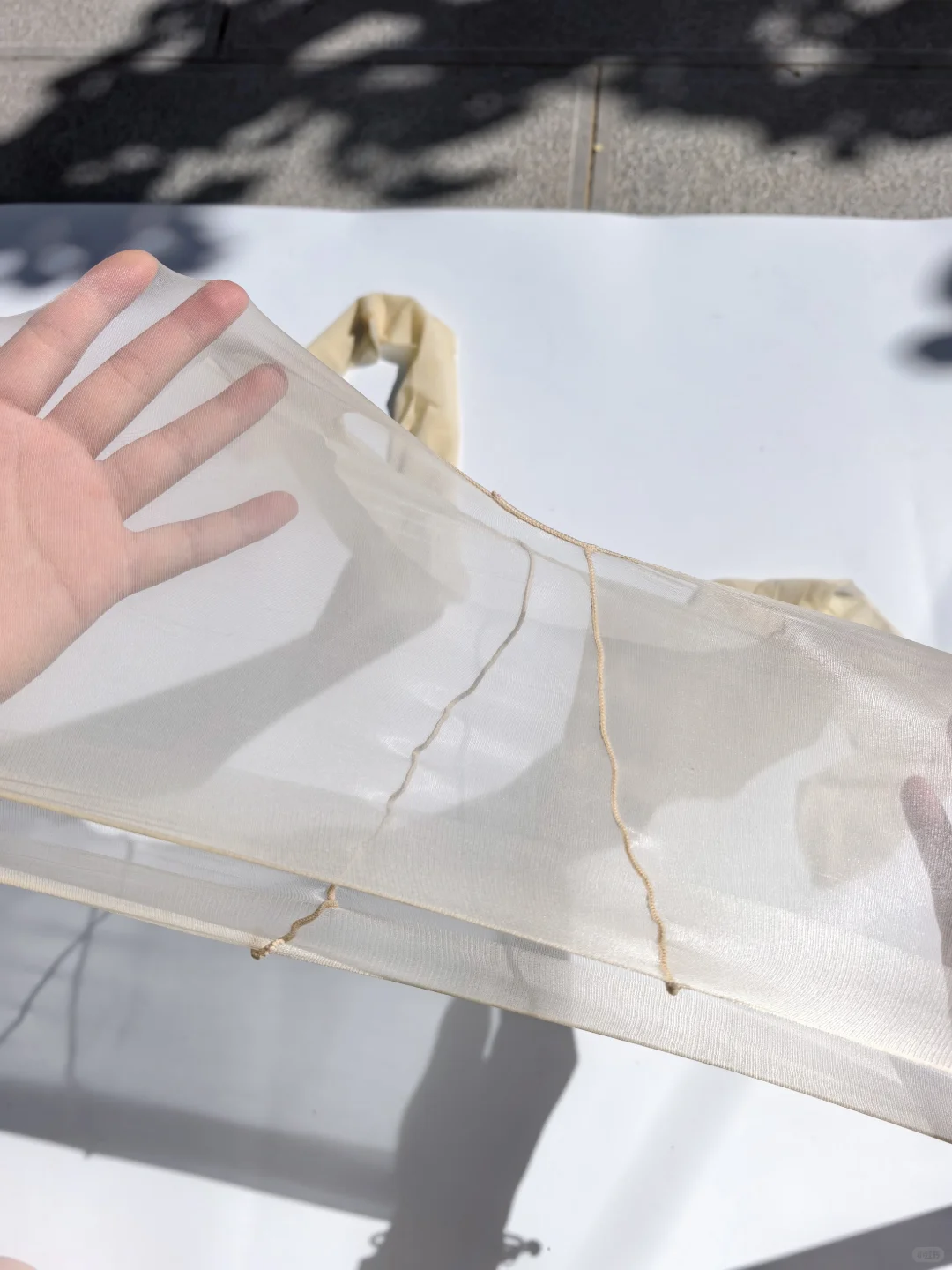 「丝滑极光，隐形守护」