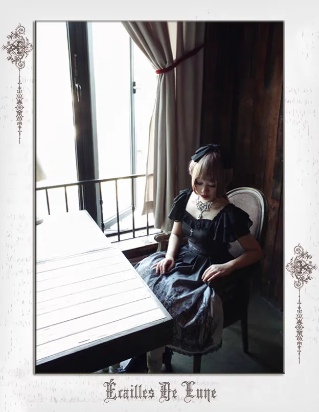 管风琴之森原价