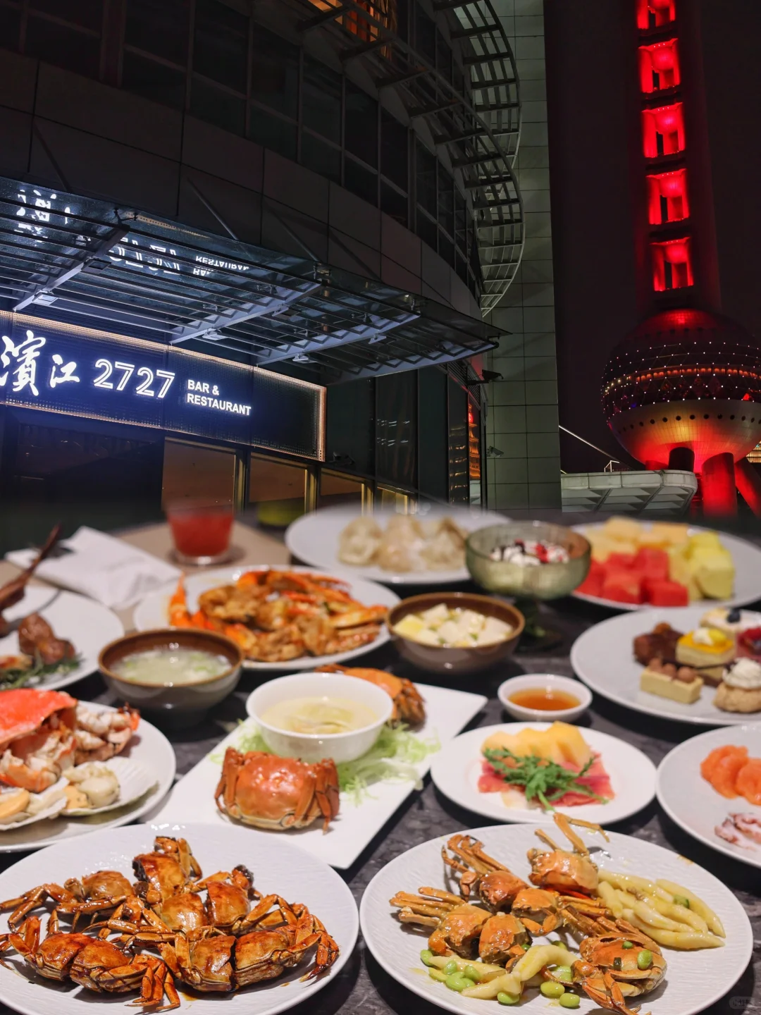 在滨江2727，独揽浦江秋色与蟹宴风华