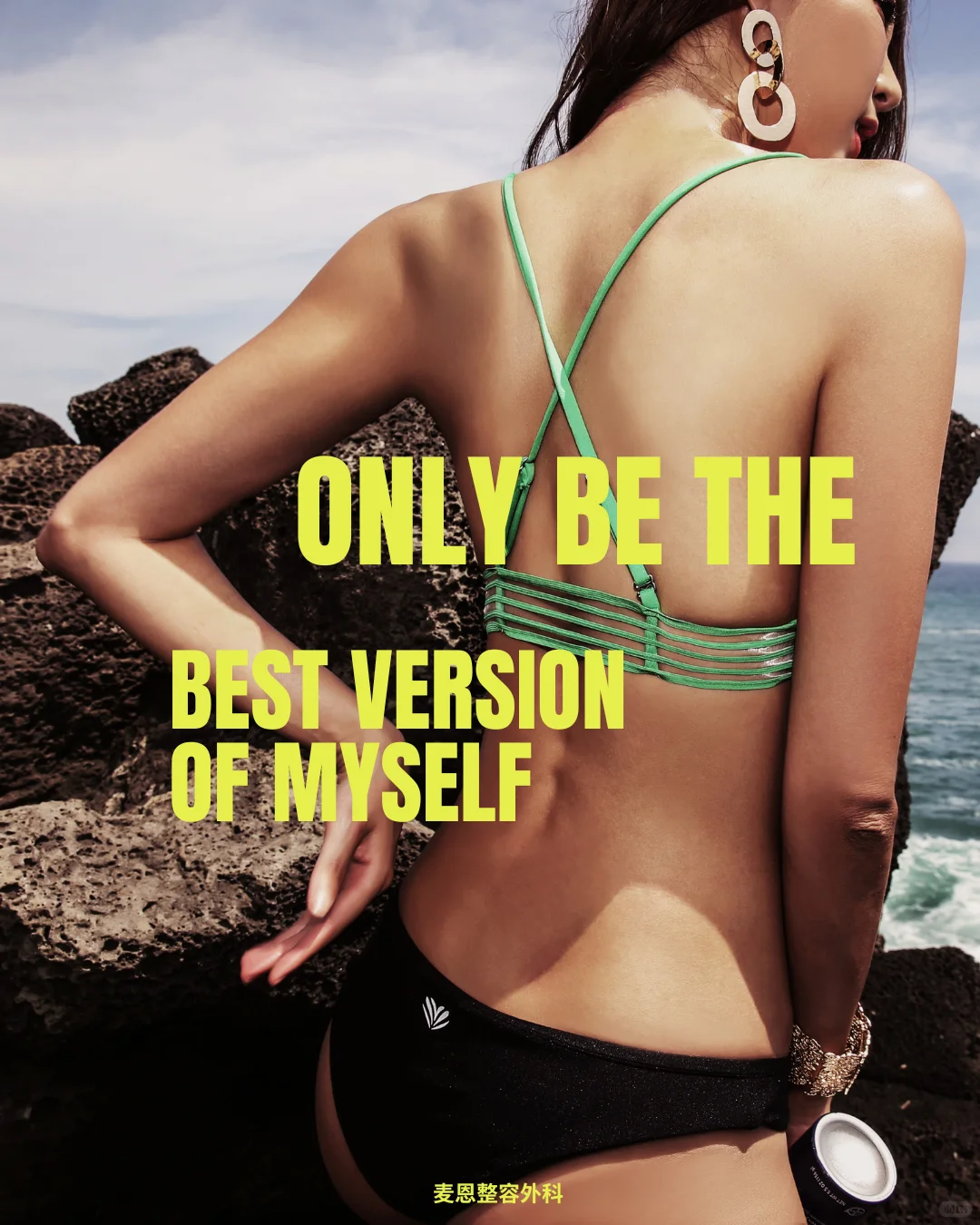 终于拍到适合夏天的背影了