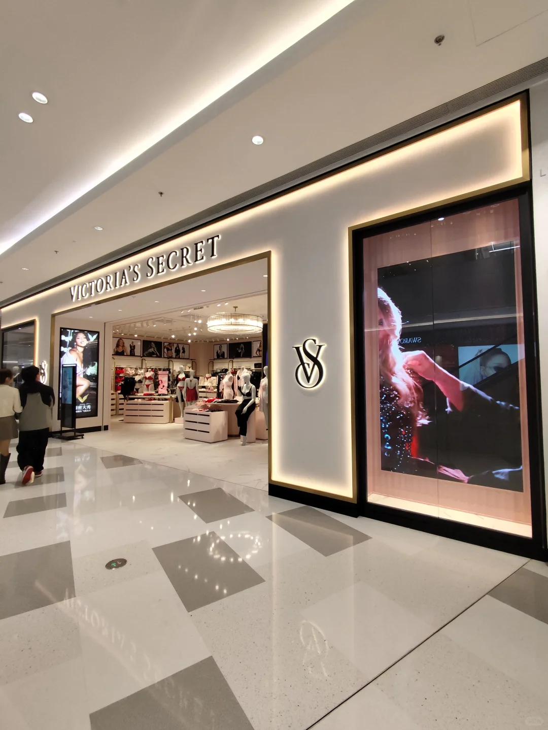 维密，宁波也有了