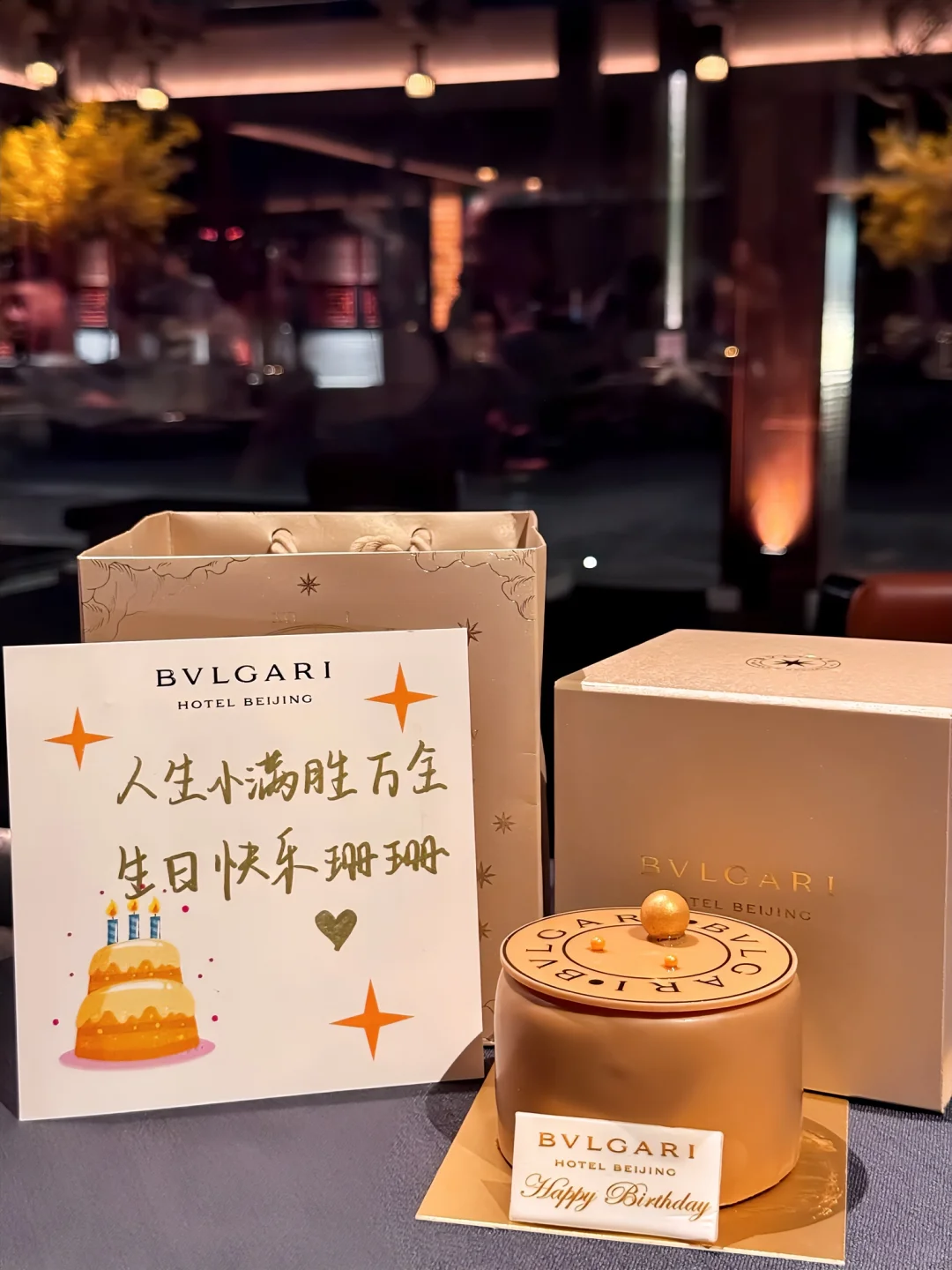 三十岁，是拥有了底气和自由的十八岁 ✨