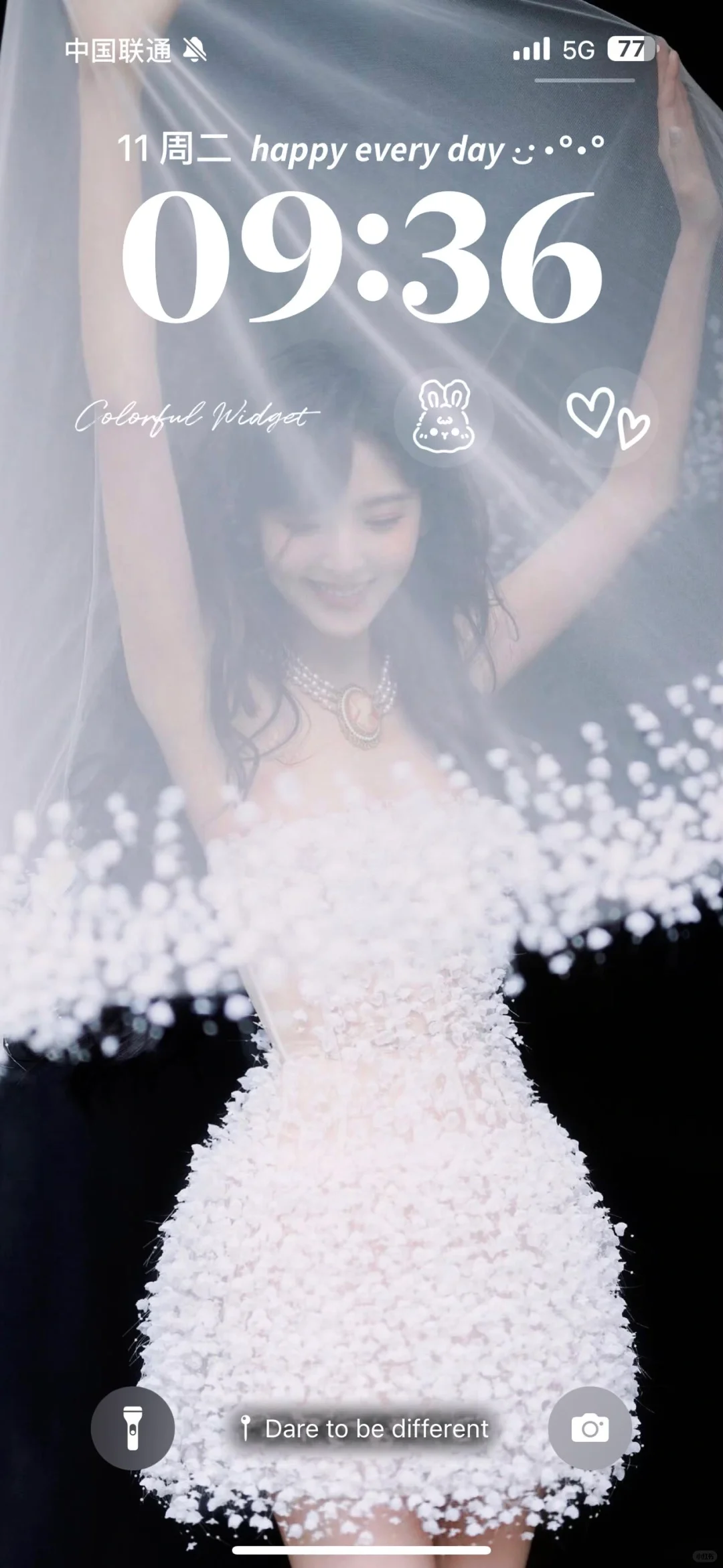 啊啊啊这个壁纸也太好看了吧！