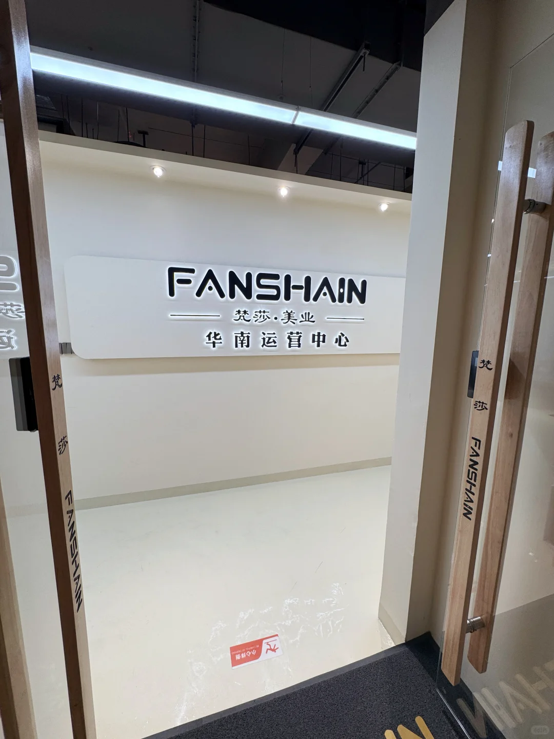 救命🆘 这就是纯欲仙子本睫吧✨