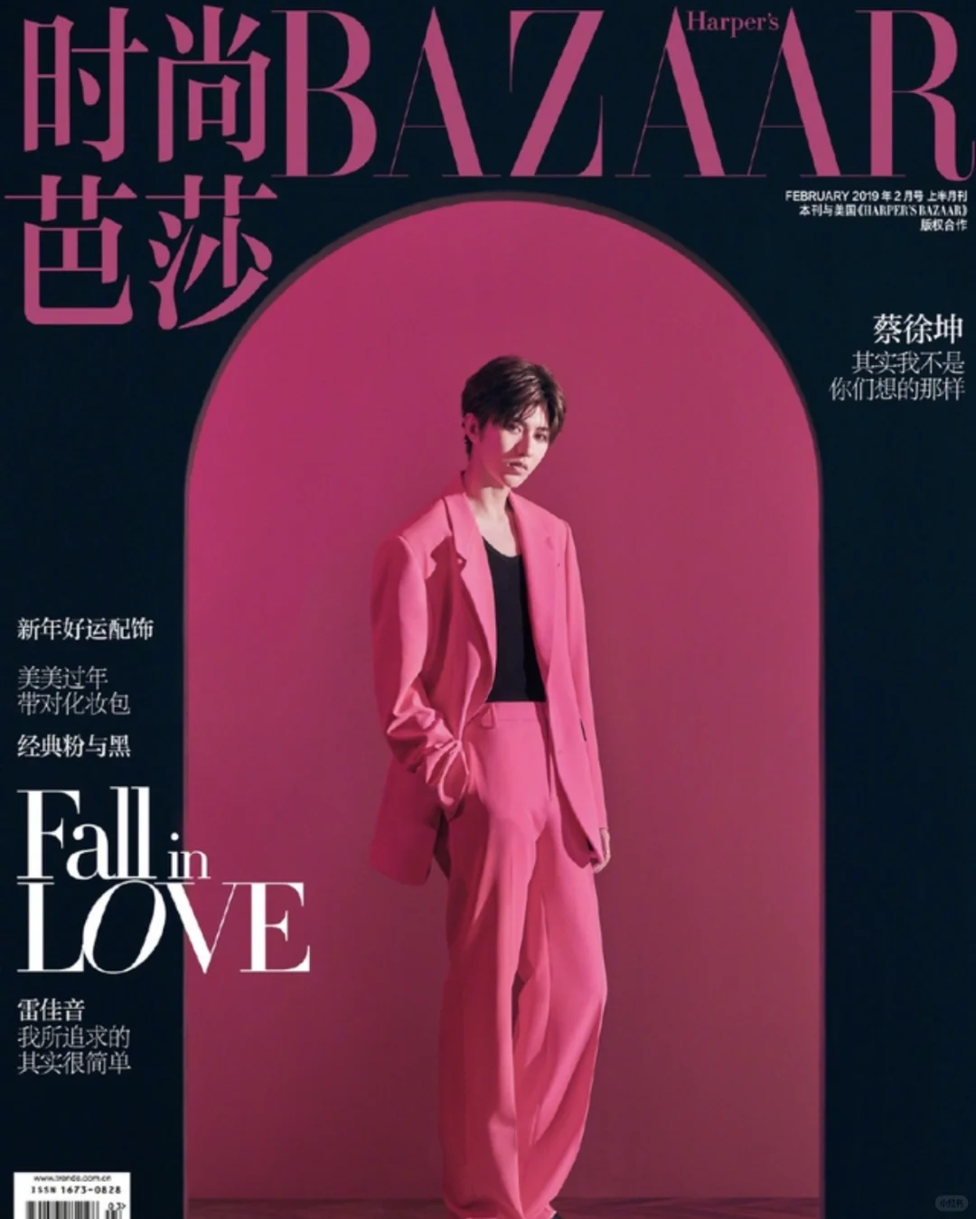 蔡徐坤N年杂志合集，你最喜欢哪个？