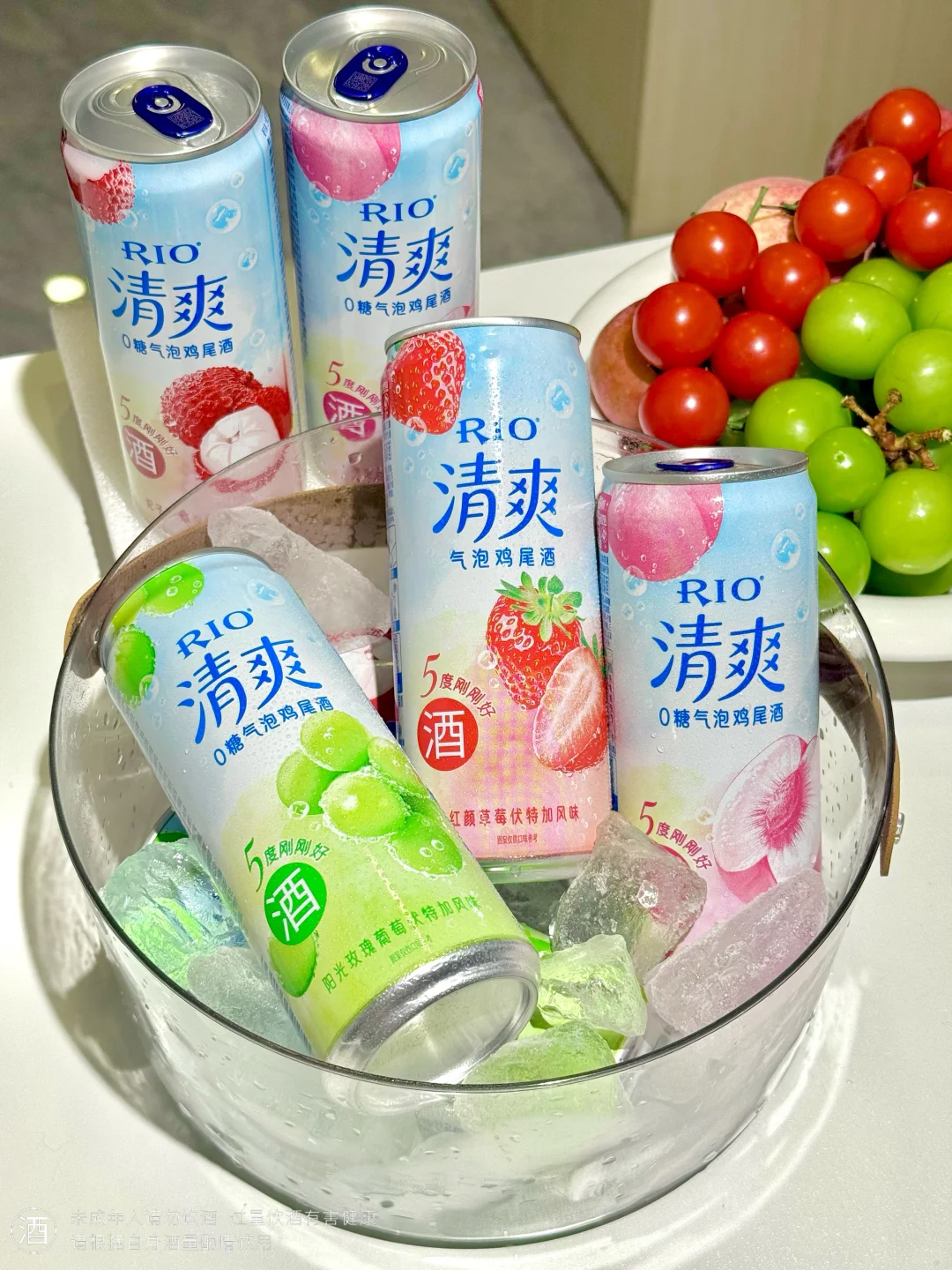 5度的分寸感，是成年人最好的状态