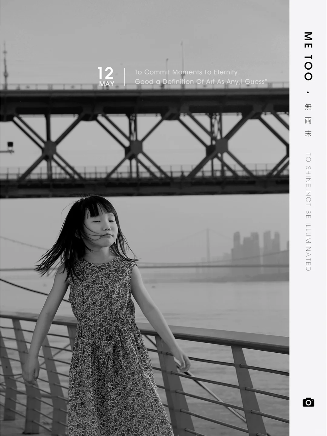 都30多岁的中年妇女了，有什么好了不起的！