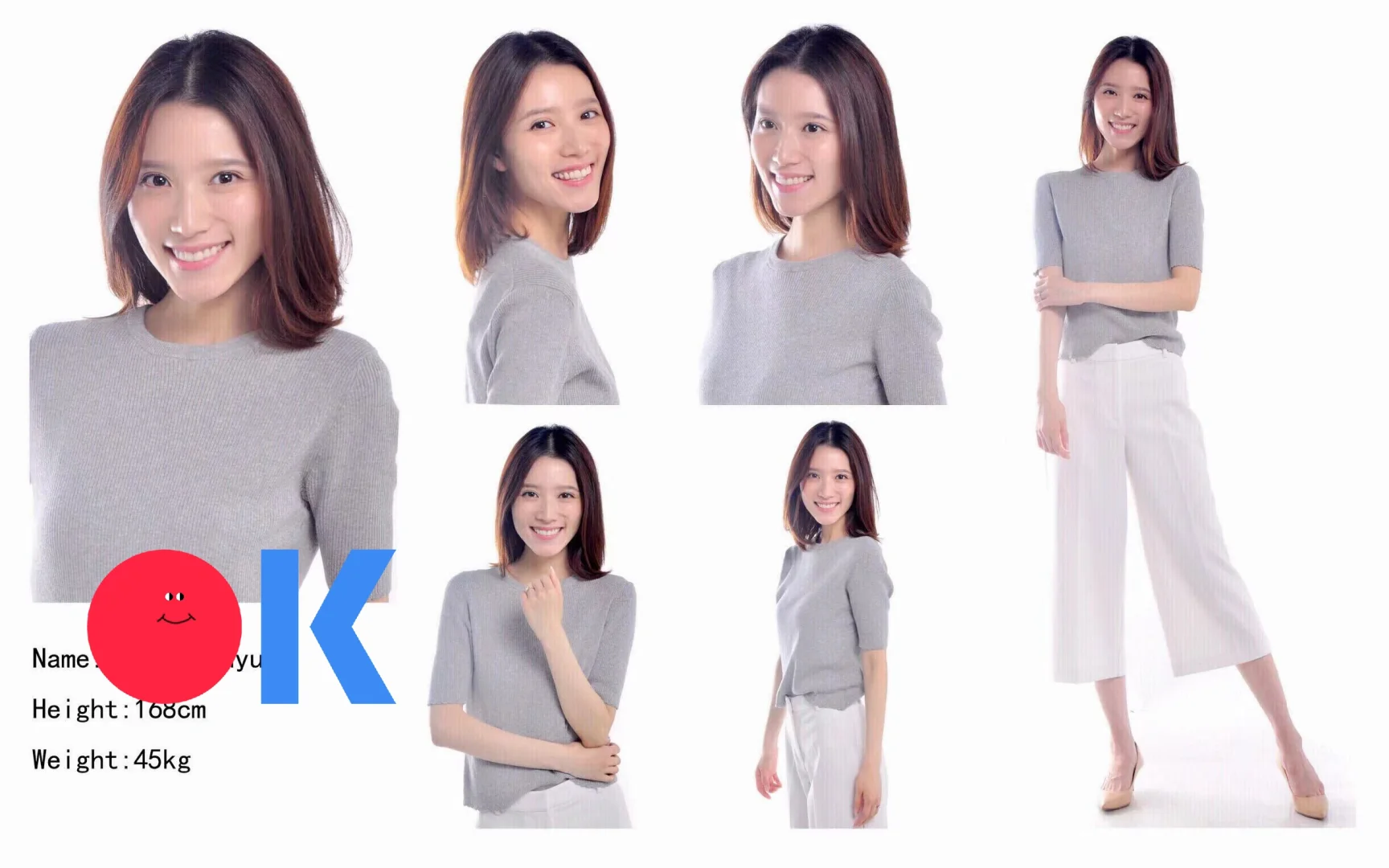 品牌视觉全案：北京上海轻熟女模演员集锦