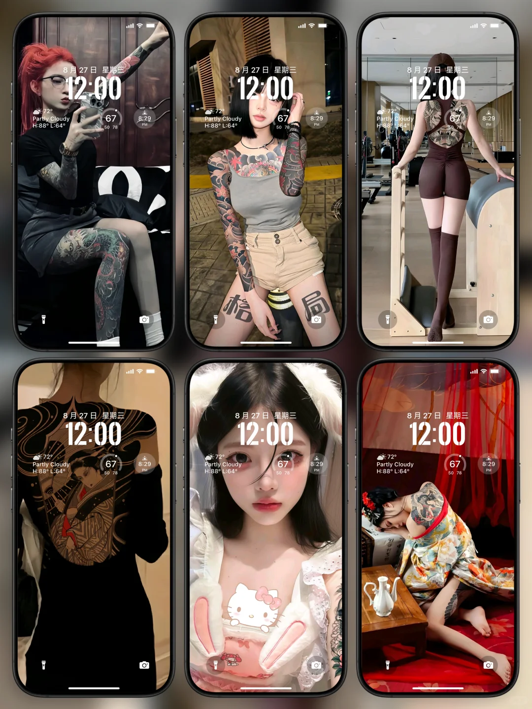 🔥高级感刺青纹身高清锁屏壁纸合集！