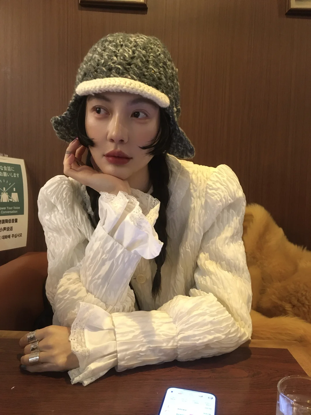 东京暴走第1️⃣天