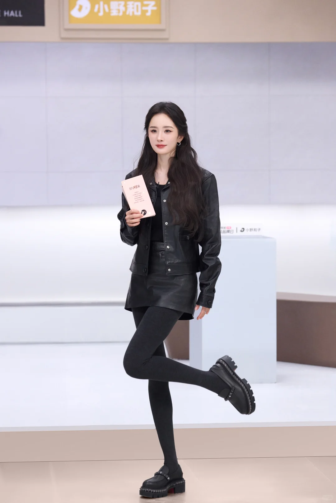 杨幂的「出片ME籍」纯享版来咯📷