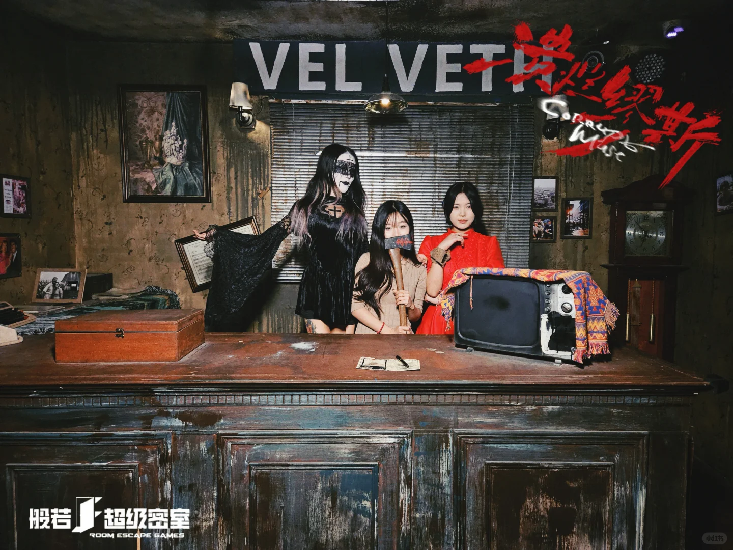 济南《溃烂缪斯》