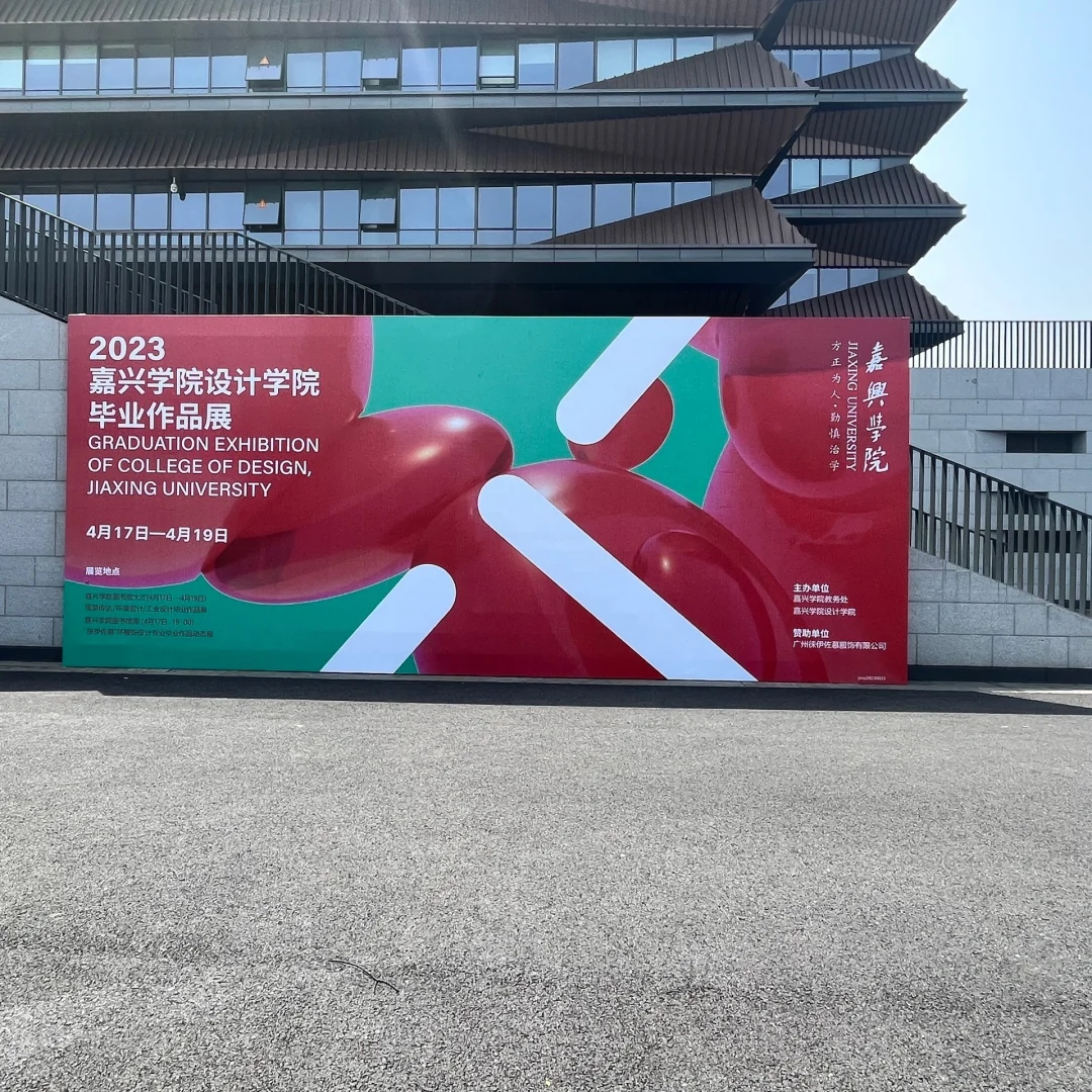 是谁在美女模特堆里超前点播我不说