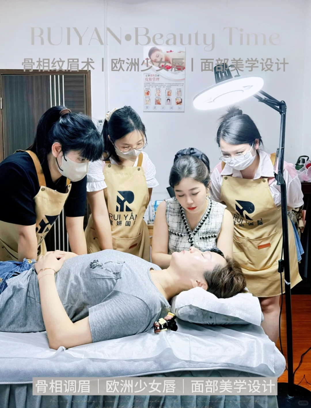 中山0基础纹绣班！小白闭眼冲，免费送工具