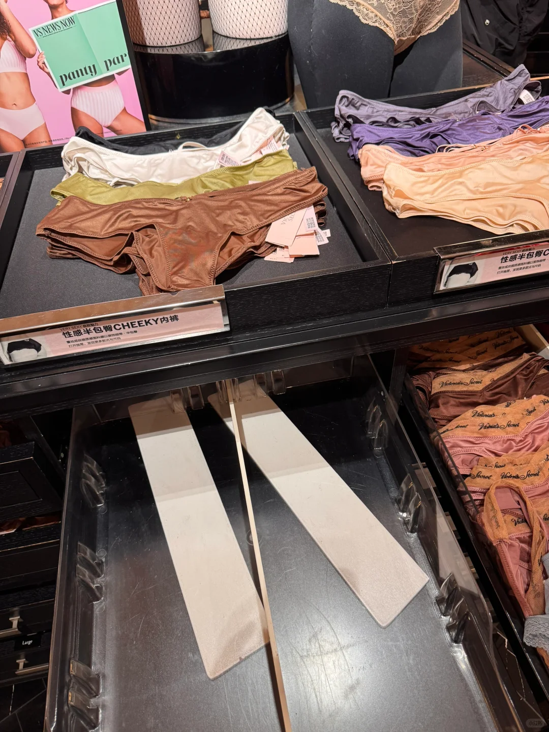 🆘小裤大战啥时候结束❓这么便宜不要命啦‼️
