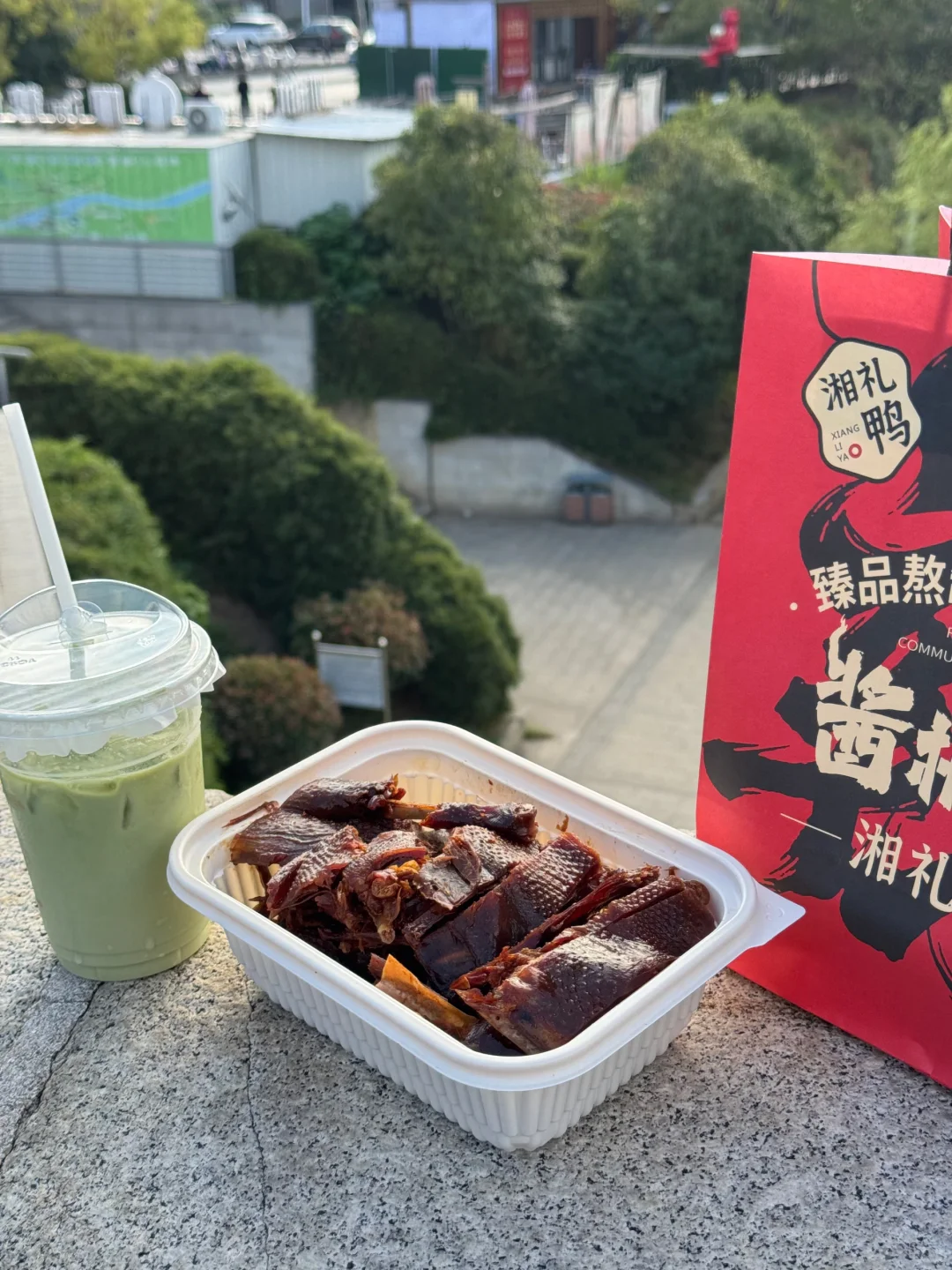 1年麻鸭的Q弹口感，让酱板鸭变得更完美！