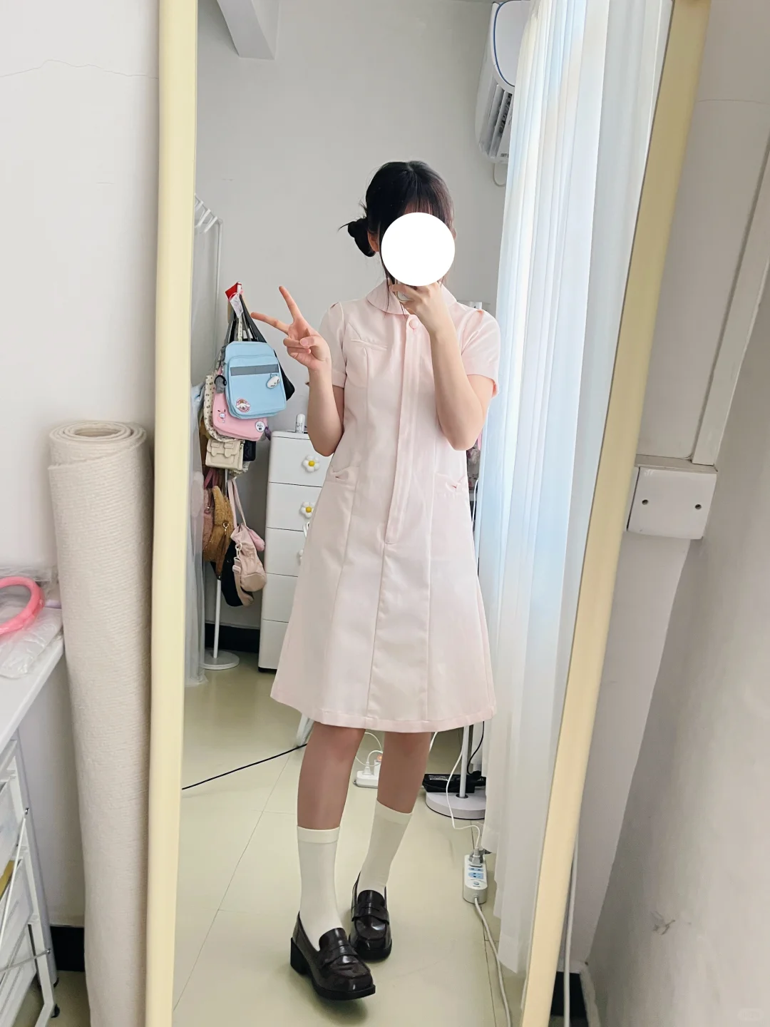 这是什么 穿一下