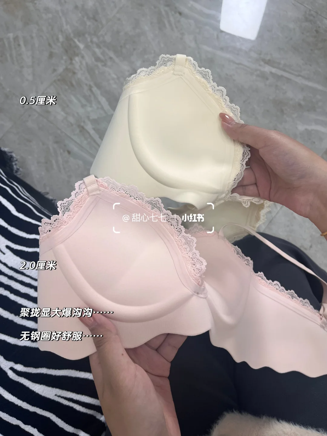 秀智粉💗很难不让人注意到（聚拢显圆bra