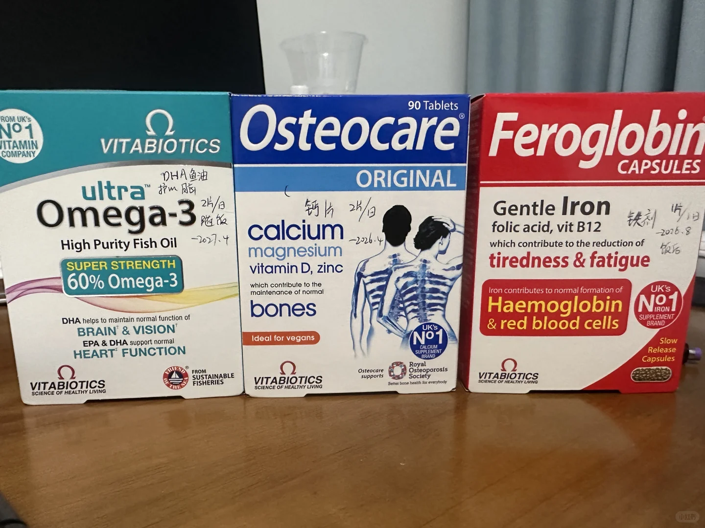 岛主铁粉，营养吃起来