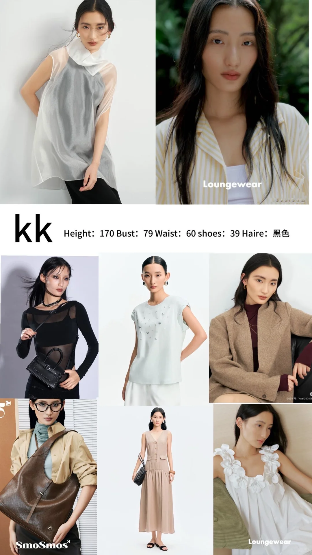 简约气质感女模｜气质、个性、混血感