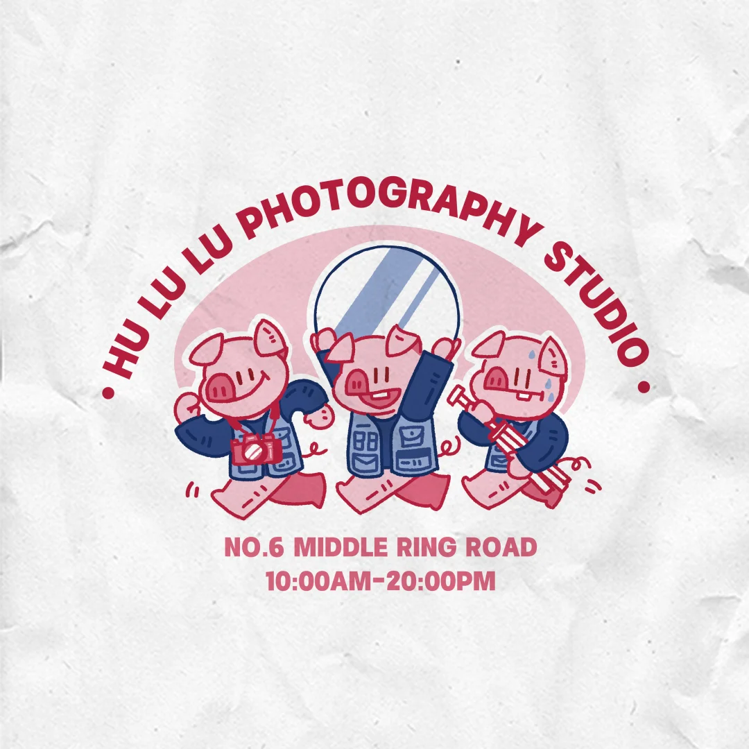 HU LU LU照相馆～