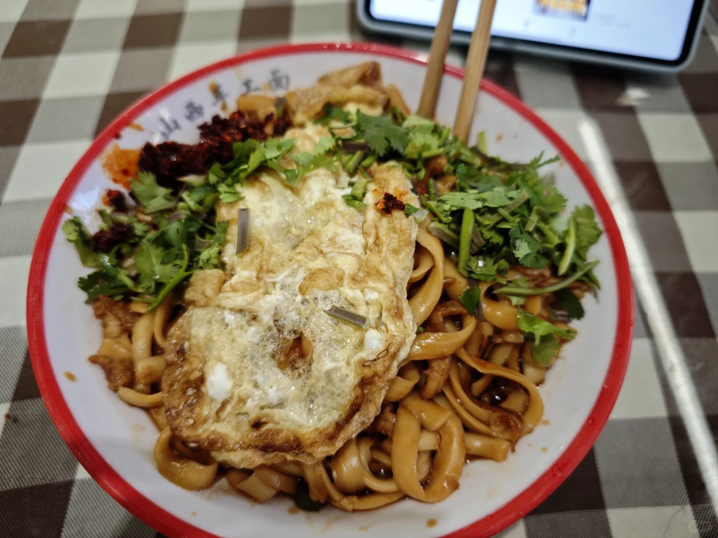 财大er十月饭报（上）