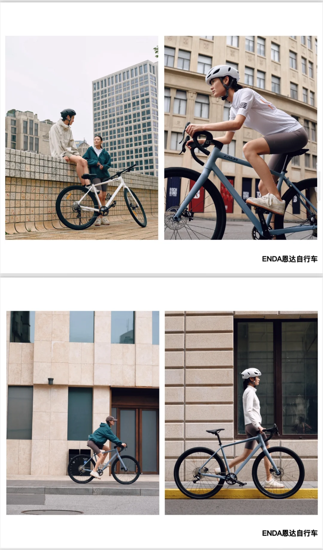 杭州摄影师内卷买房