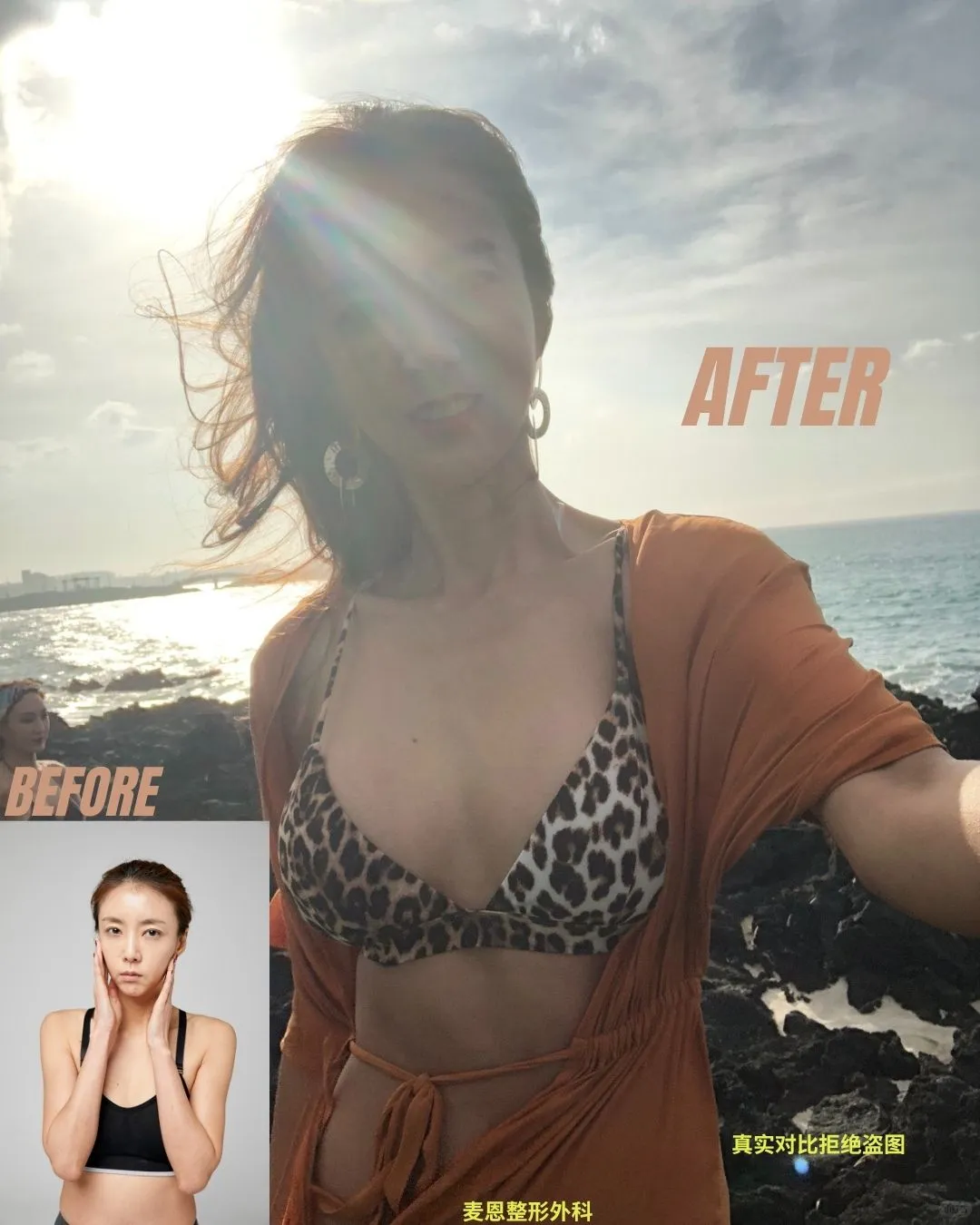 终于拍到适合夏天的背影了