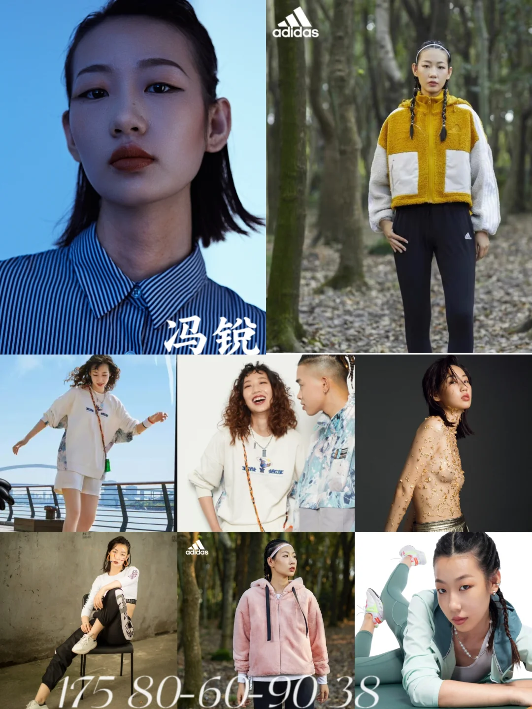 全国高级户外运动品牌女中模长什么样☀️