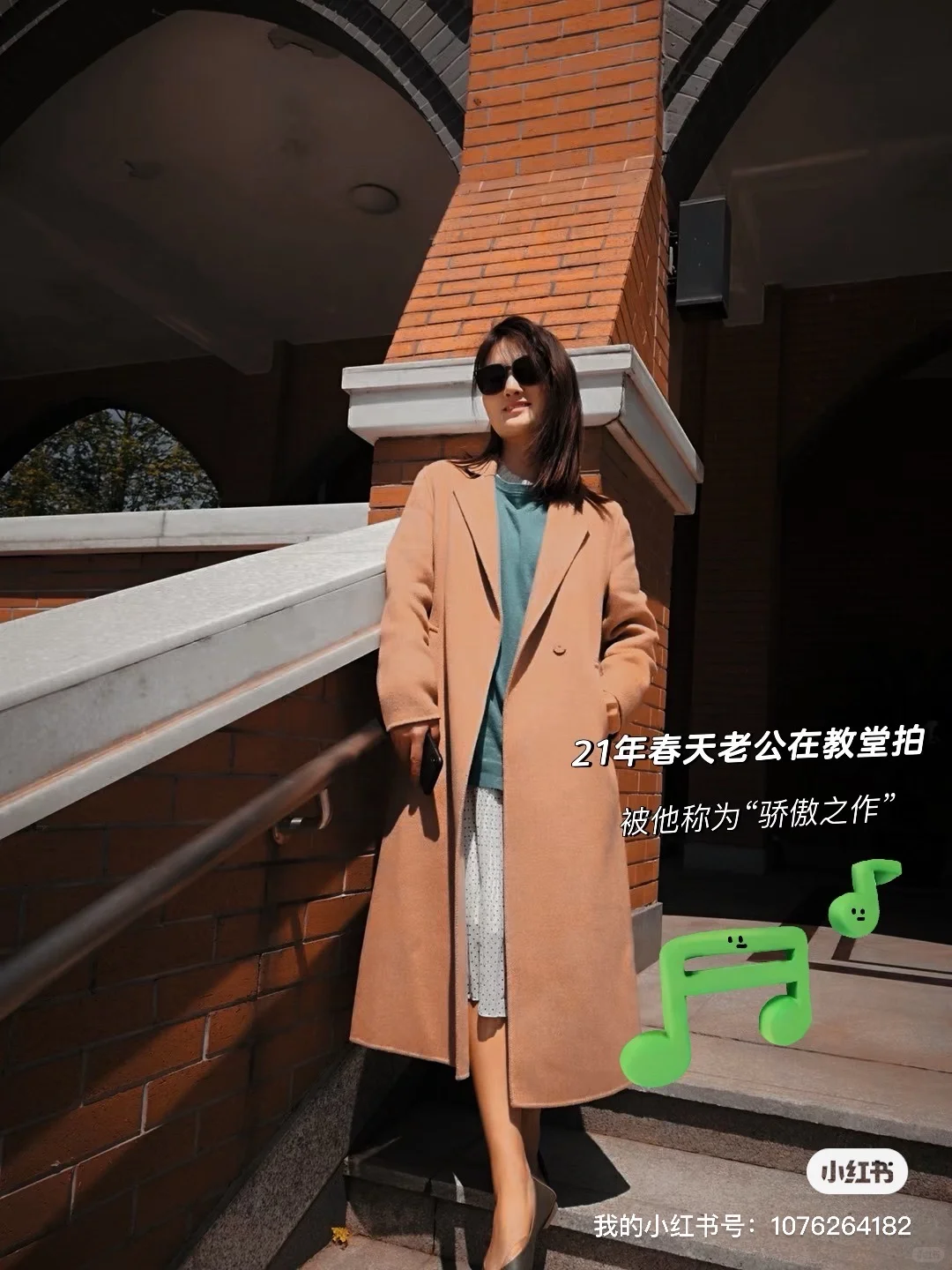 36岁，三娃，我的美丽在苏醒