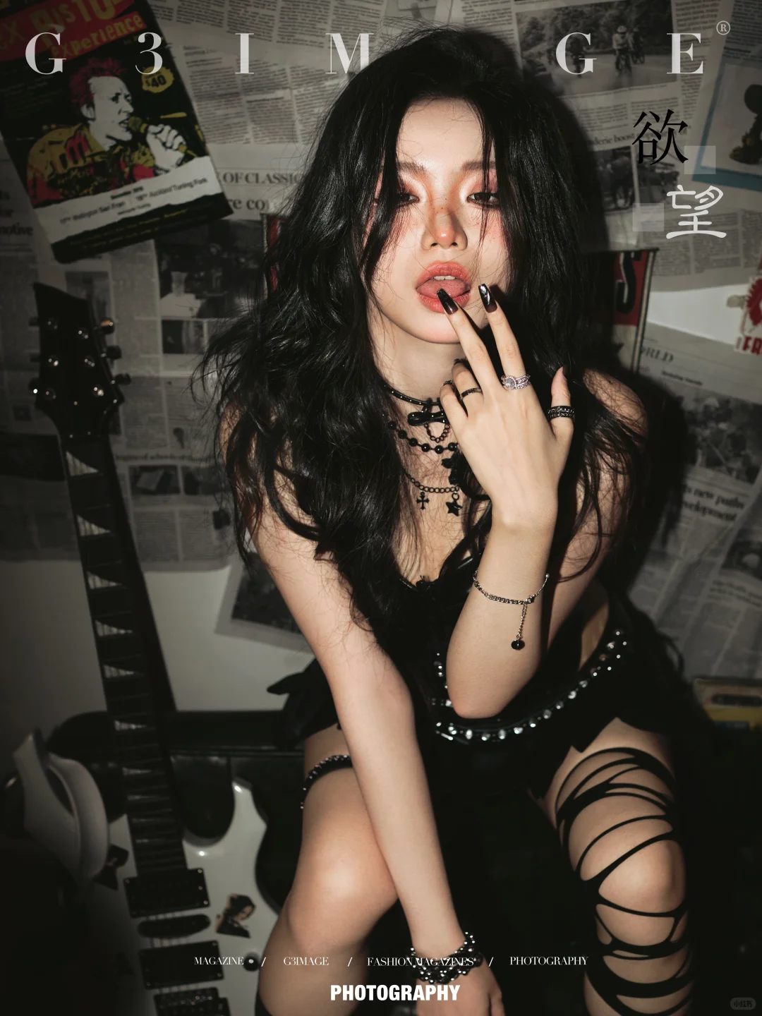 🎸BESS是低频，我的心跳是最高频🎵