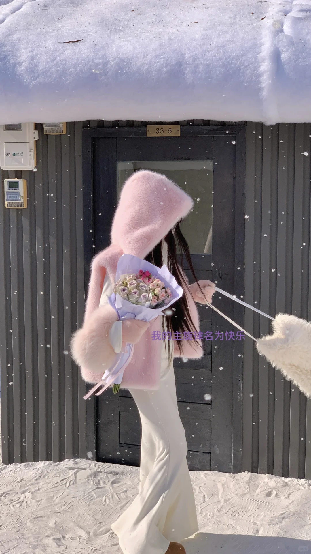 下雪天live图比照片更有生命力！