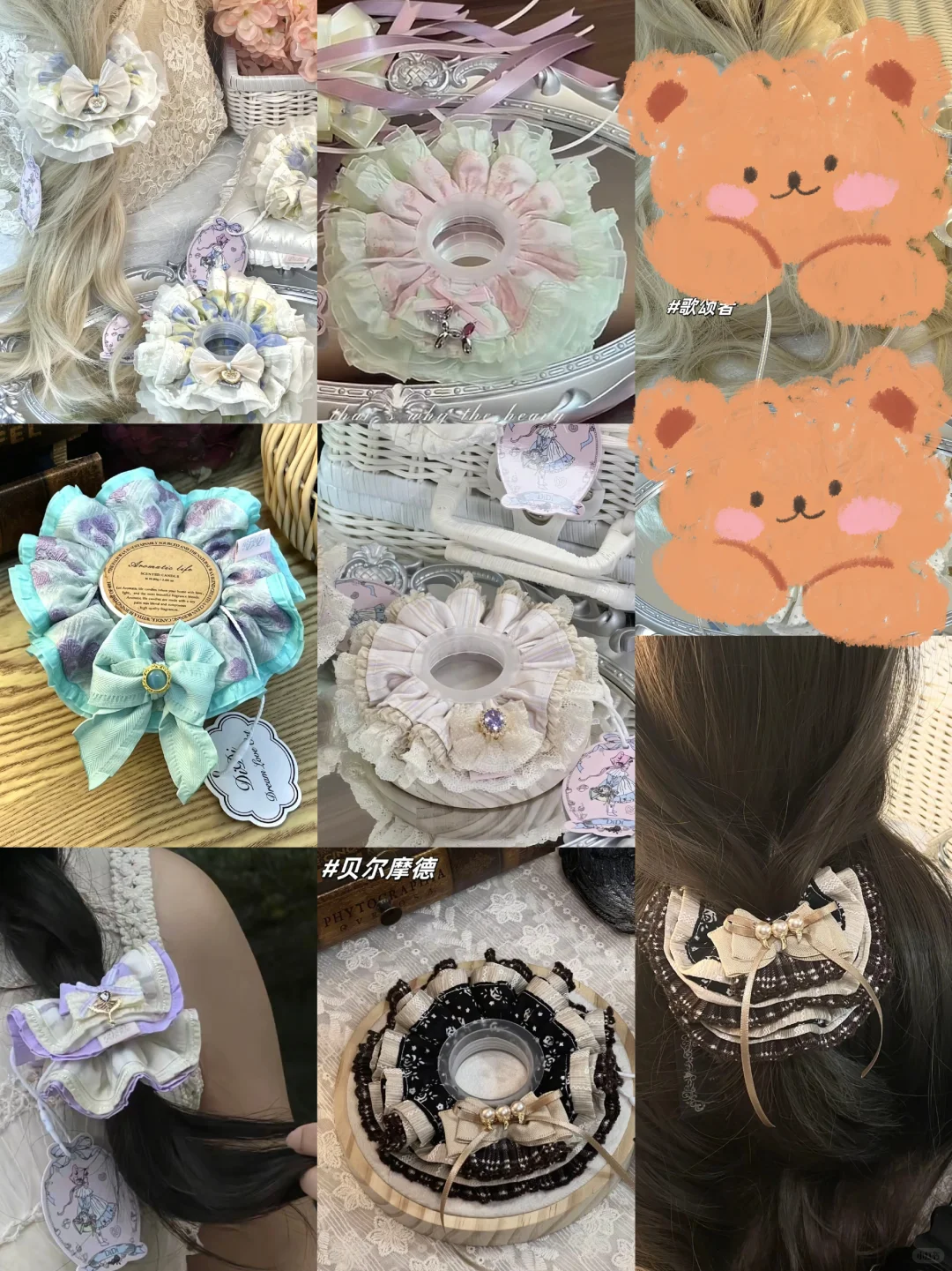 迪迪肠圈 didi肠圈 直出