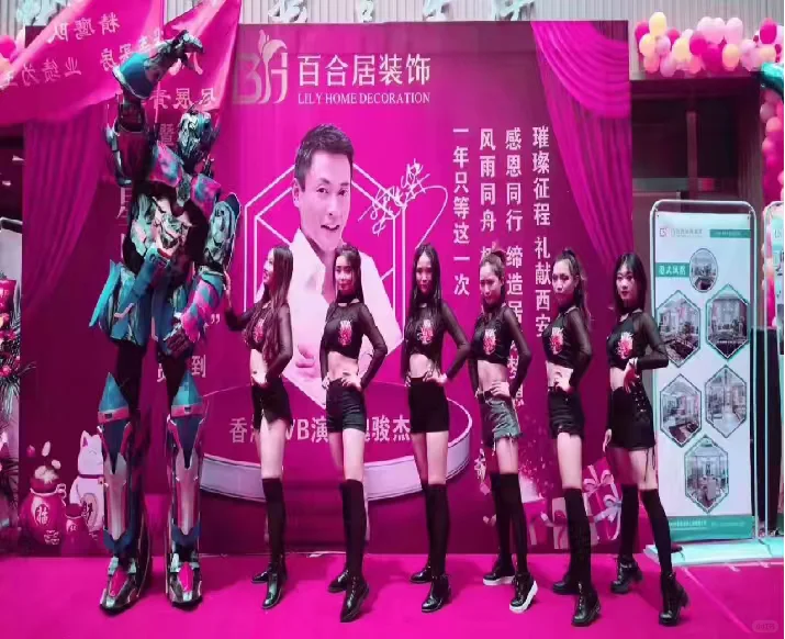 🎊周年庆想搞出圈？这家策划直接吸睛