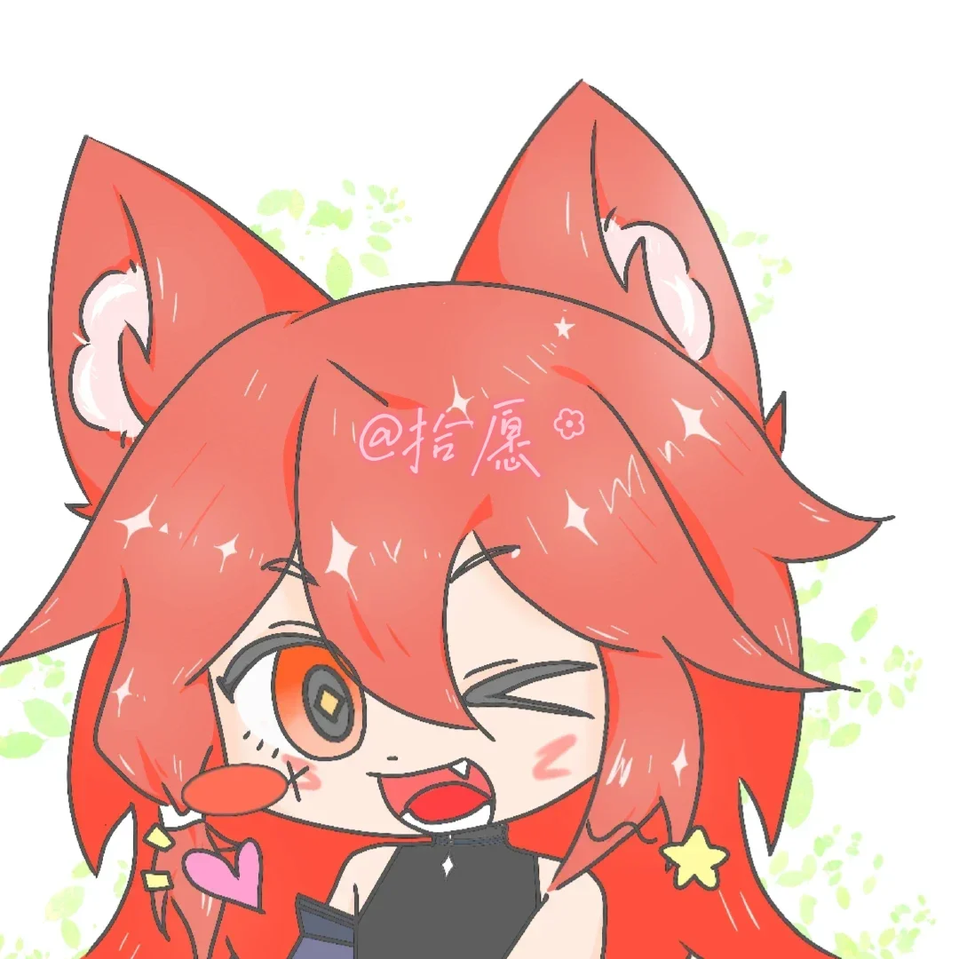 师傅给的无偿，从此师傅便是我的神