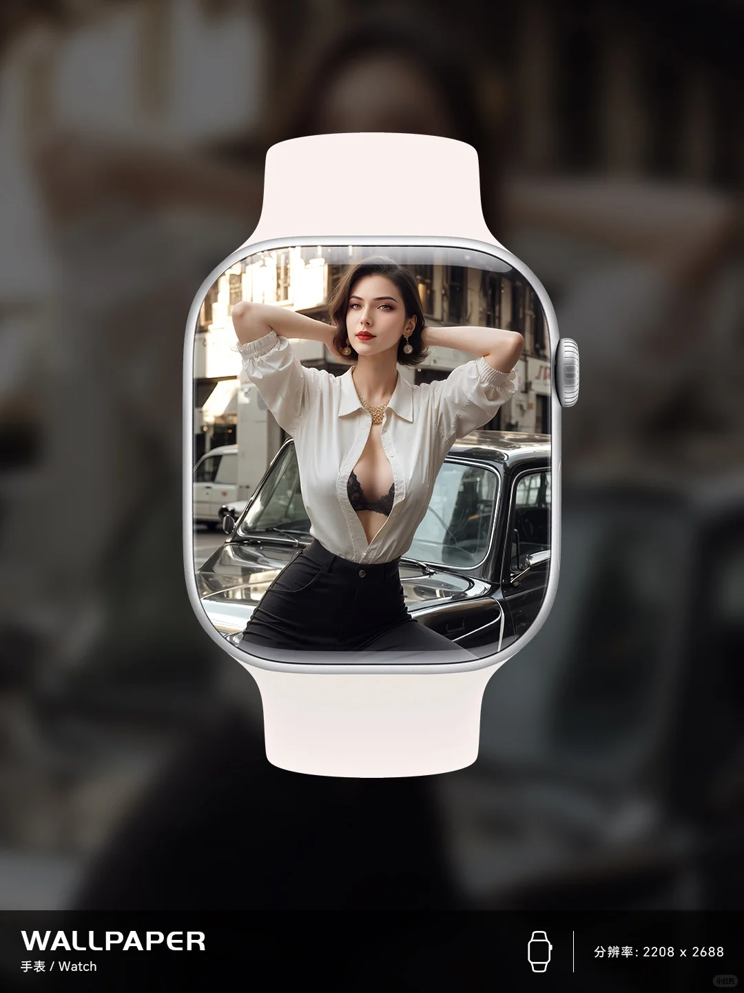 091｜八尺夫人｜生化危机｜霓裳车影系列08