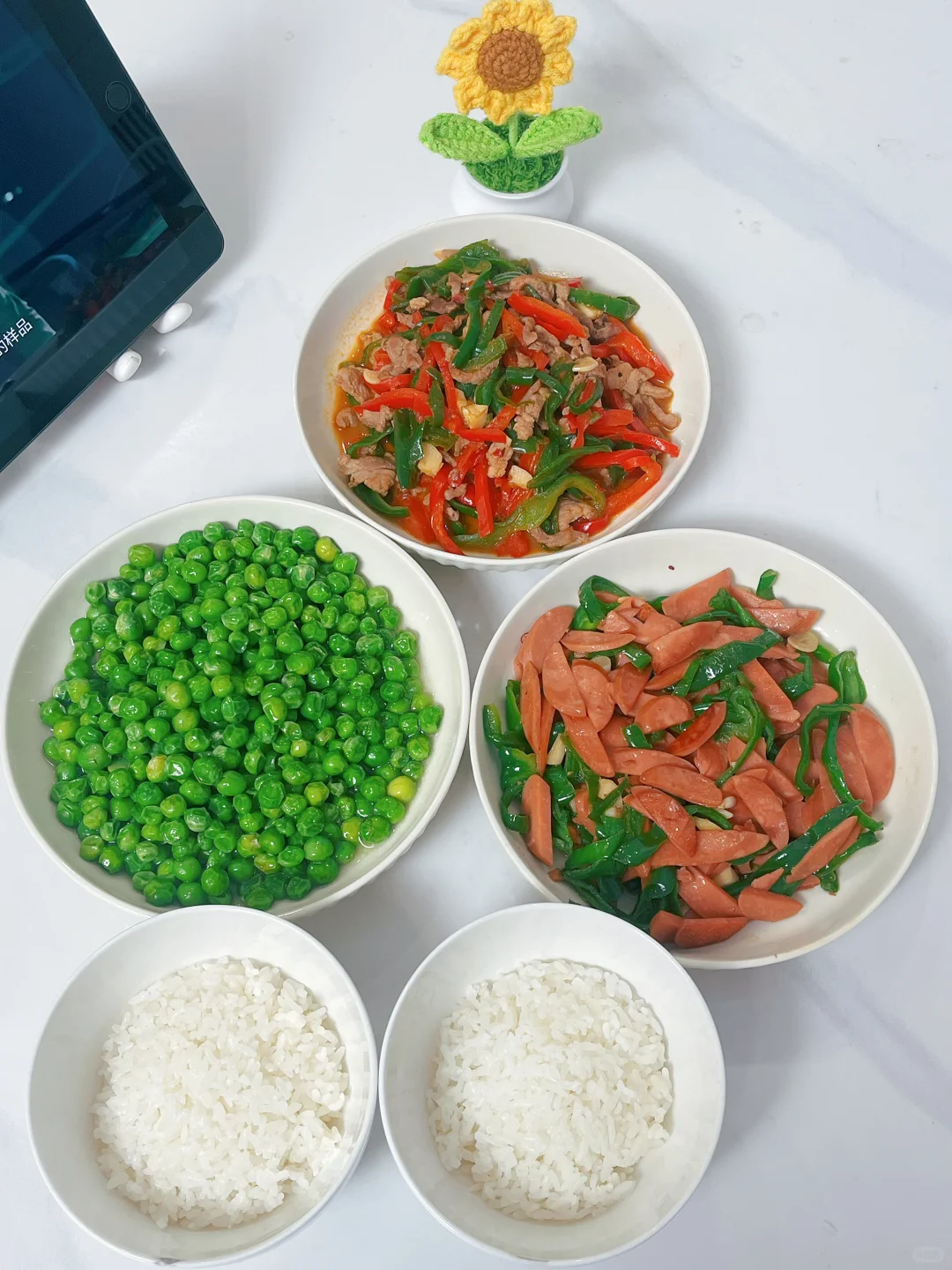 投喂女友的第四十六天｜今天吃青椒肉丝